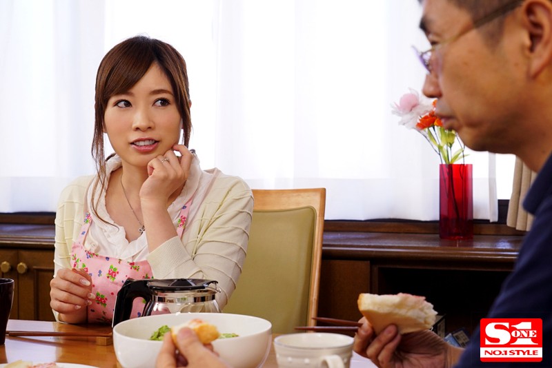 SNIS-543 第 7 部分 - 144 分钟