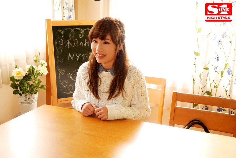 SNIS-643 Bagian 7 - 120 minit