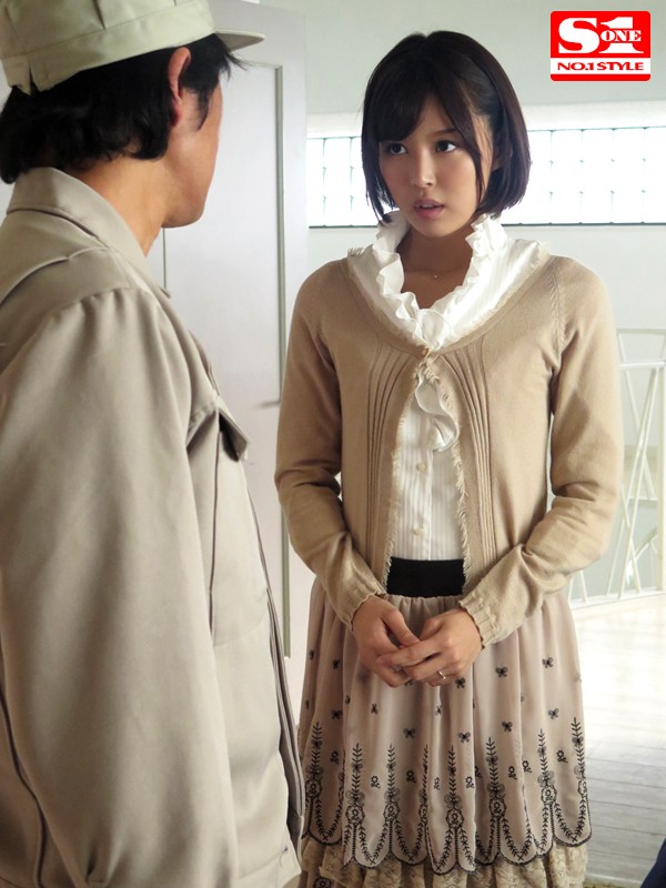 SNIS-675 Part 1 - 30 minutes