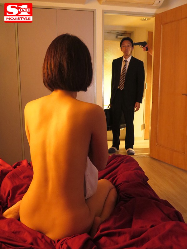 SNIS-675 Part 7 - 96 minutes