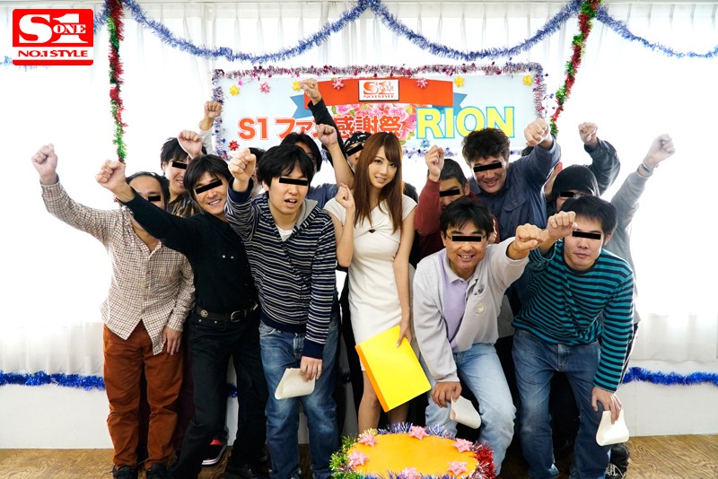 SNIS-712 パート 1 - 30 分