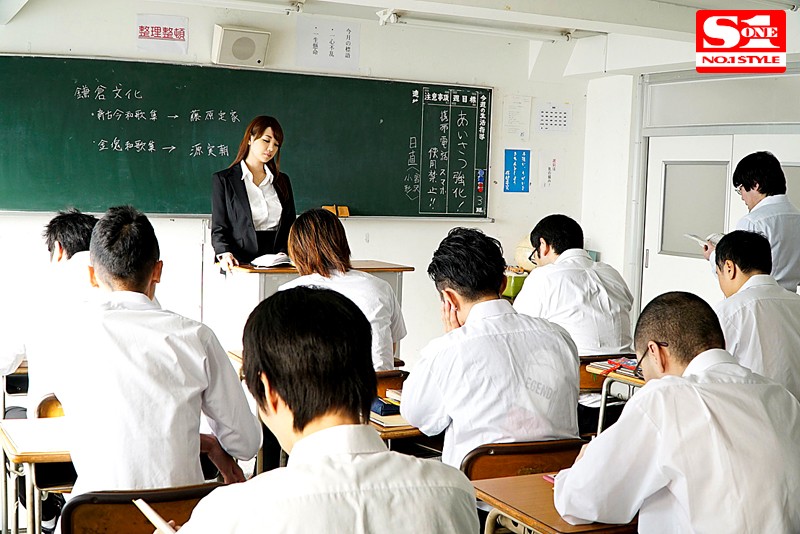 SNIS-752 Bagian 1 - 30 minit