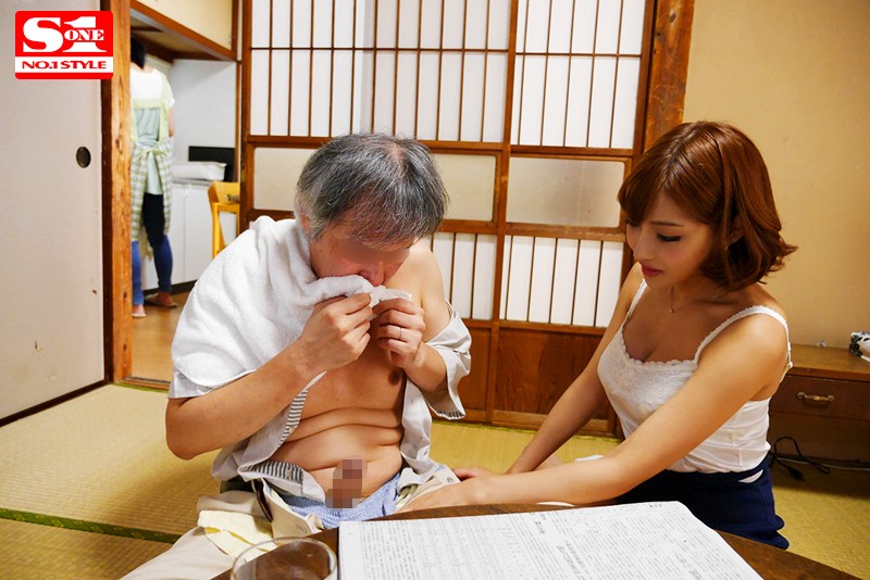 SNIS-764 Part 7 - 96 minutes