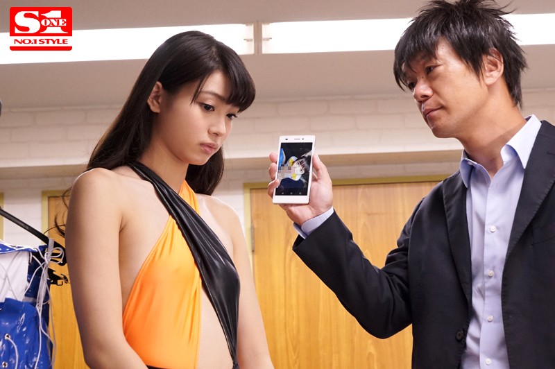 SNIS-834 第 5 部分 - 90 分钟