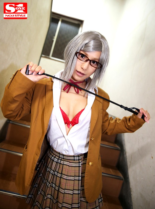 SNIS-836 Bagian 9 - 166 minit