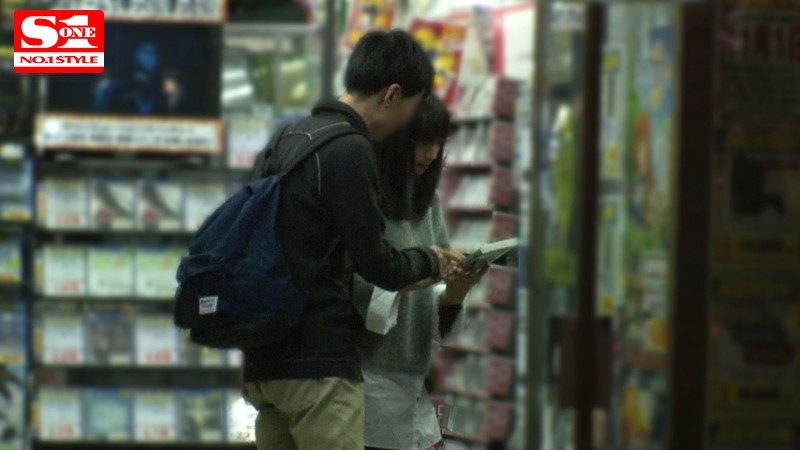 SNIS-868 第 5 部分 - 118 分钟