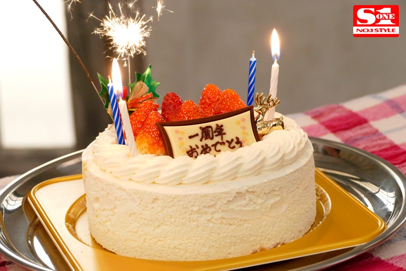 SNIS-877 Part 9 - 206 minutes