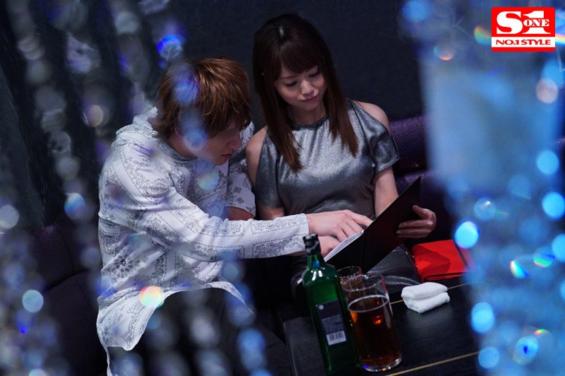 SNIS-884 Bagian 9 - 198 minit