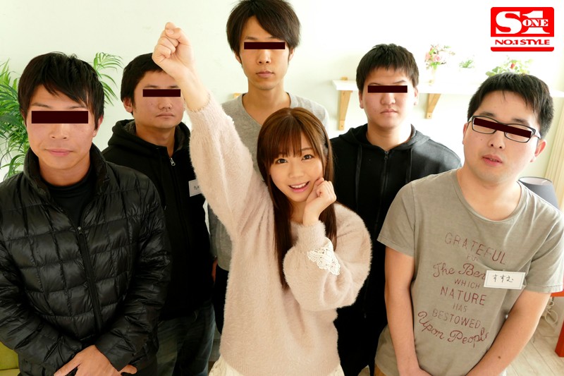 SNIS-889 Bagian 1 - 30 minit