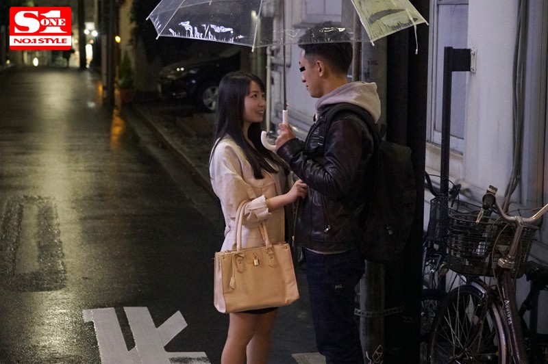 SNIS-945 Bagian 7 - 132 minit