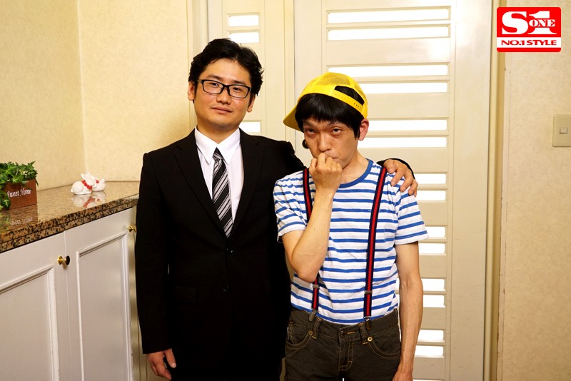 SNIS-990 パート 1 - 30 分