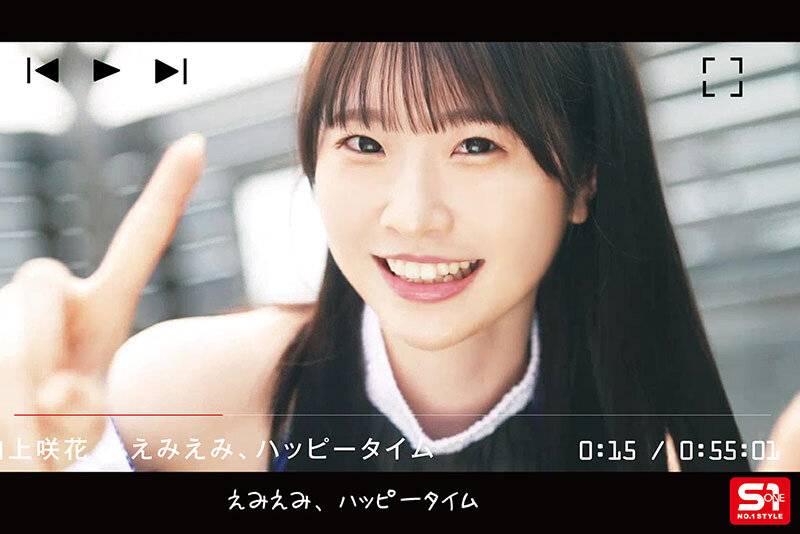 SNOS-005 Bagian 2 - 46 minit