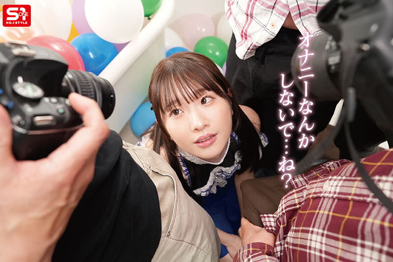 SNOS-005 Bagian 7 - 126 minit