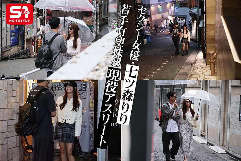 SNOS-010 Part 2 - 42 minutes