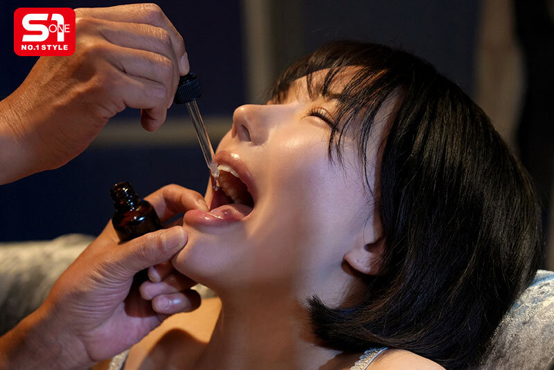 SNOS-020 パート 8 - 79 分