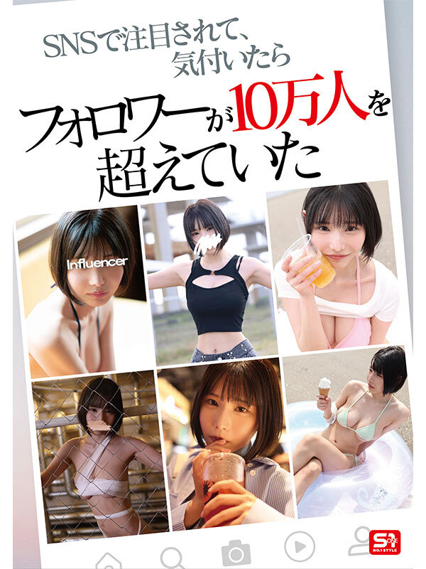 SNOS-025 Bagian 3 - 60 minit