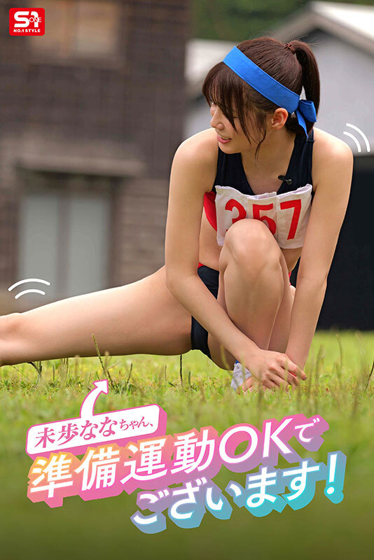 SNOS-033 第 2 部分 - 46 分钟