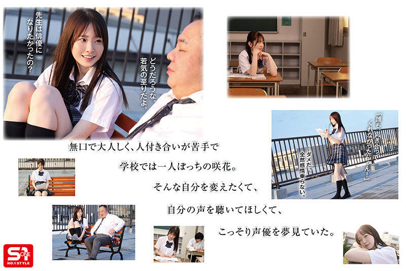 SNOS-034 Bagian 3 - 64 minit