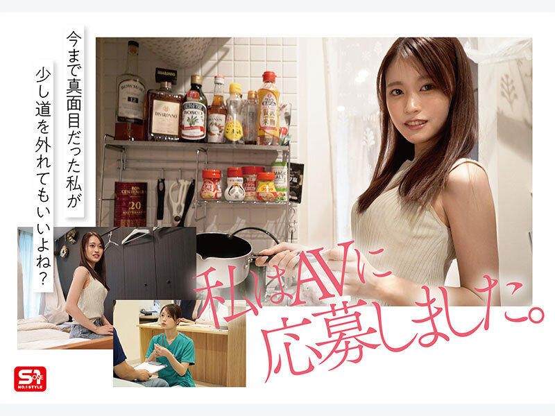 SNOS-035 パート 4 - 81 分