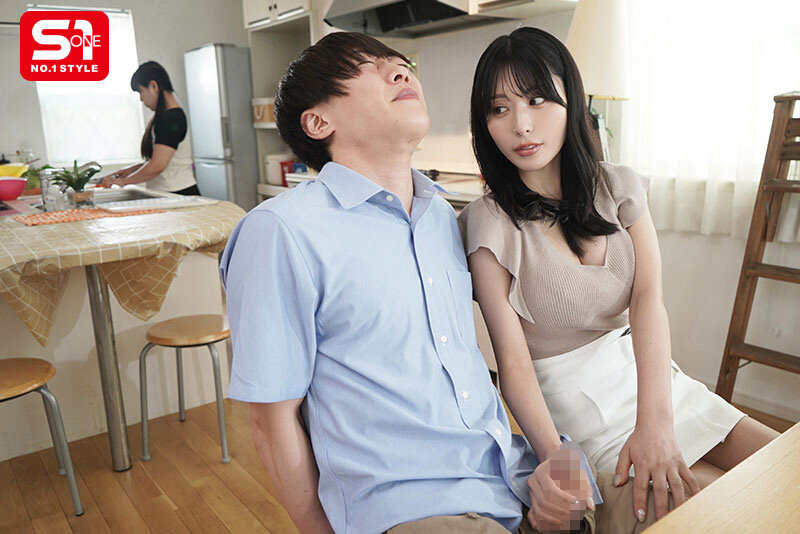 見るからにエッチな彼女のお姉さんに僕のちんちん食べられる。 金松季歩 画像5