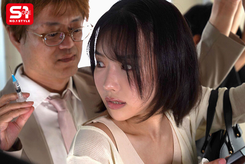 おとり捜査官 媚薬漬け痴●でアヘイキ大失態！ 音無鈴