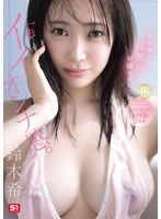 ���������Ķ��̱���Ф���󡢰��⥤������ʴ����������ƿԤ����������ĺ�����ޤ�����θ�3���� ���ڴ�