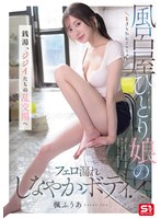 ��ã���ֵ��������㤦��Ϥ���ҤȤ�̼�Υե���ϳ�줷�ʤ䤫�ܥǥ��� ���򡢥���������������� ���դ���