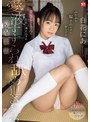 ふわふわ騙されやすい女の子が 変態おじさんの自宅へ連れ込まれ愛液すすられ舐め犯●れる陰湿調教 白花にあ