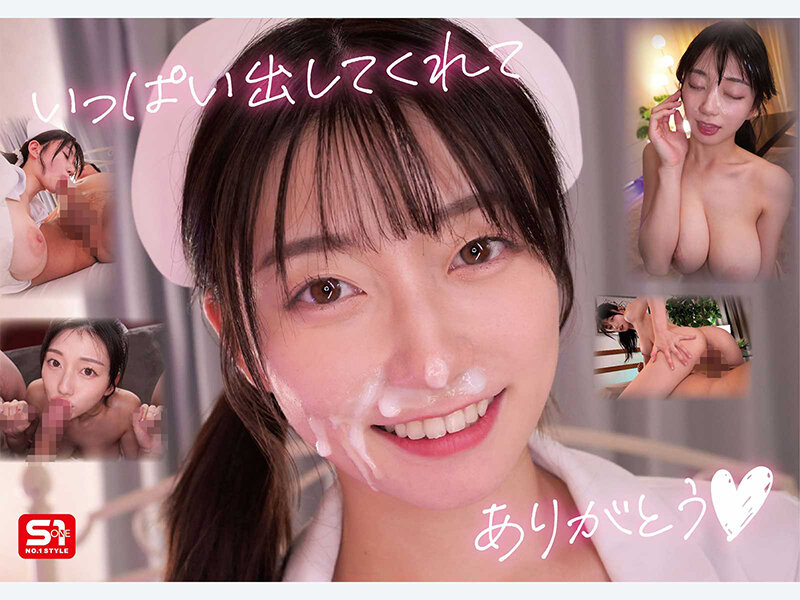 最強ヒロインの 濃厚フェラチオと 大量顔...のサンプル画像 9
