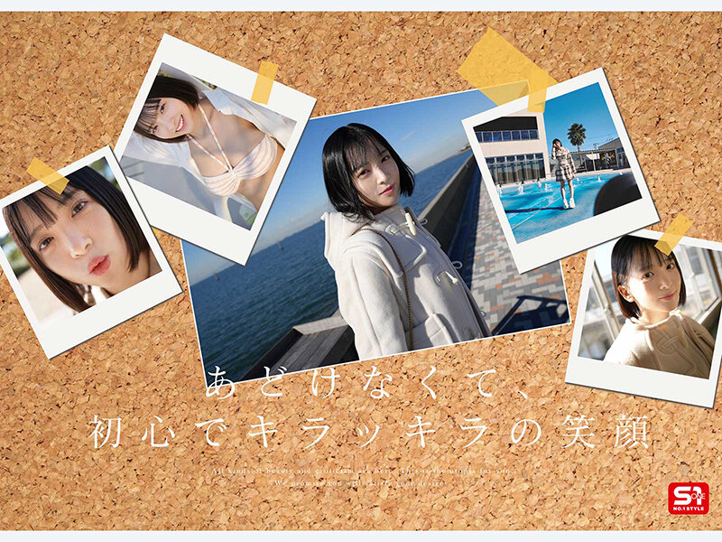 グラビア撮影の裏側でめちゃくちゃハメまくった 可愛くてエロくて生々しいファインダー越し濃密SEXデート 博多彩葉 サンプル
