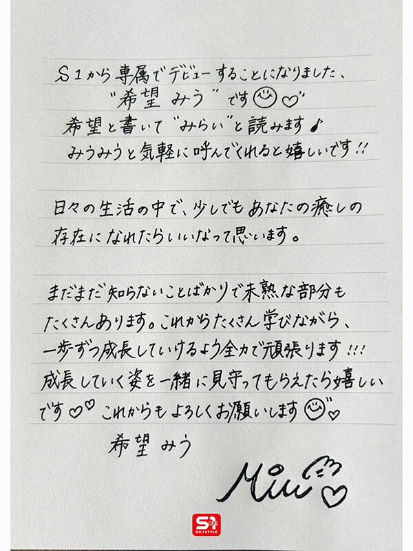 sample 10