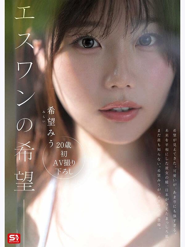 sample 3