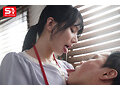 口に舌を入れてくるセクハラ上司とベロキスで濡れるようになった控えめ女子社員―狂気の両思いヨダレ接吻性交 榊原萌 - サンプル 5