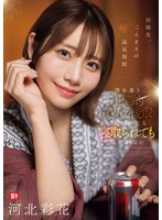 ��ĥ�衢��ͤ���β���ι�� �ͤ��餦����Ū���ͤʸ��ڤ�����줿�鿲����Ƥ�������ʤ� ���̺̲�