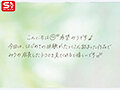 ����濷�� ��˾�ߤ� 104cm I�Τ����ޤ� �̤��ˤäơ�����ĺ���Τ롣 No.4