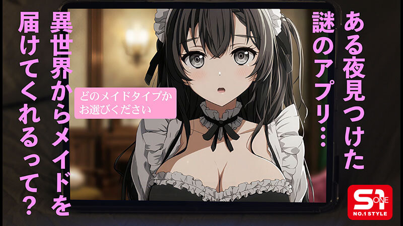 sample 1