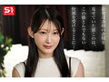 ひ・と・き・わ20歳の美神ボディイクの限界ぶち抜き覚・醒・絶・頂！ 蜜このは - サンプル 1