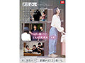 大好きだったあの娘が親友と付き合い、親友からハメ撮り撮影係を頼まれたウツな僕。 でも…人生で一番ギンギンです。 安達夕莉 サンプル画像 2