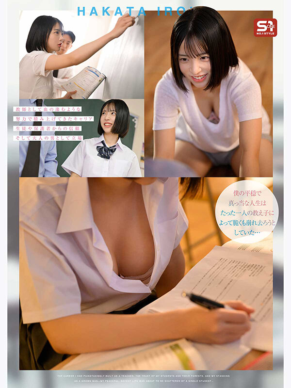 sample 2