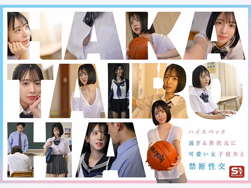 sample 9