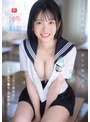 私の教師人生は、誰もが振り返るこの奇跡の顔と体を持つ教え子のせいで終わりそうです 博多彩葉