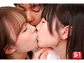 生徒に厳しいmiru先生と生徒に優しい村上悠華先生のレズキス現場目撃！僕も強●参加させられて脳ミソとろける ねっちょりベロキス逆3P関係に！ - サンプル 5