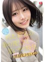 河北彩花の素の優しさと思いやり特化 関東巡行 筆おろしドキュメント