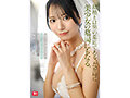 結婚相談所に通う売れ残り女が条件に目が眩んで股を開いた結果、 婚活荒らしの中年オヤジに喰い物にされるまで 浅野こころ - サンプル 6