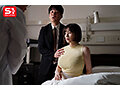 豊乳マダムな眠り姫 ～不眠治療中に受けた…えげつないワイセツ行為～ 奥田咲 - サンプル 1