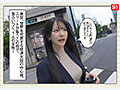 仕事バリバリかと思ったら案外誰とでもヤるガバガバちゃん。 一生懸命で頑張り屋 大都心で必死に働く新卒2年目若手OLさん（24）ON/OFF密着ドキュメント 浅野こころ 画像3