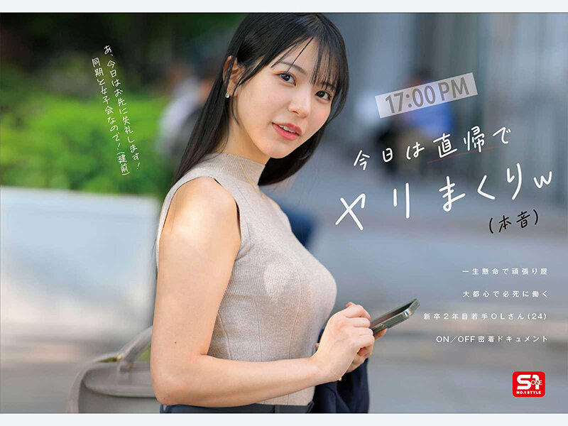 サンプル画像