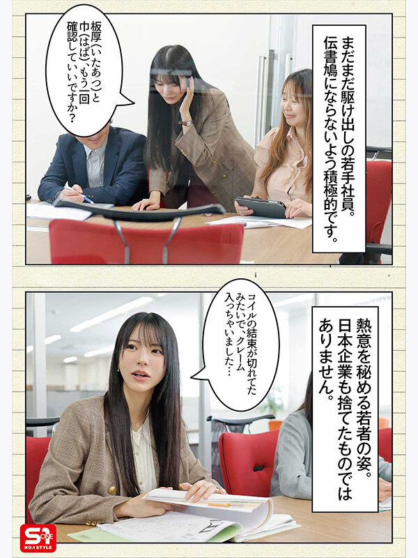 サンプル画像