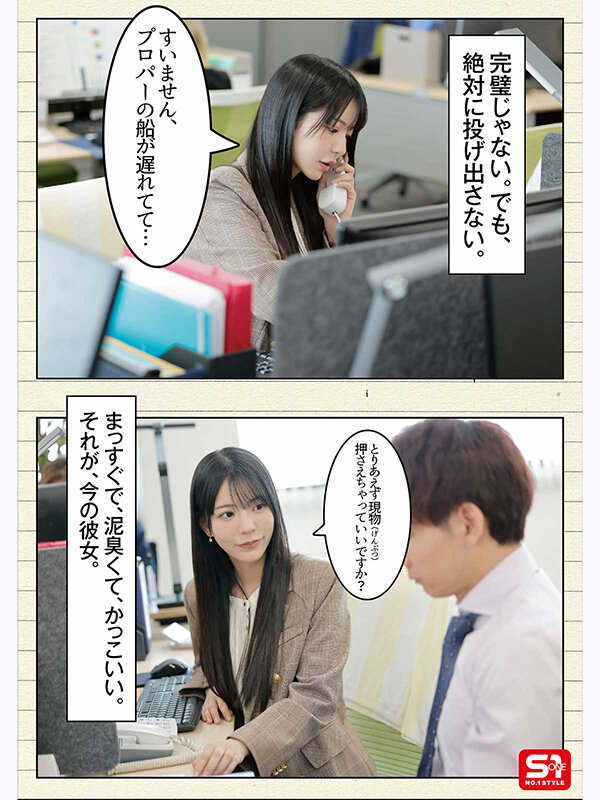 サンプル画像