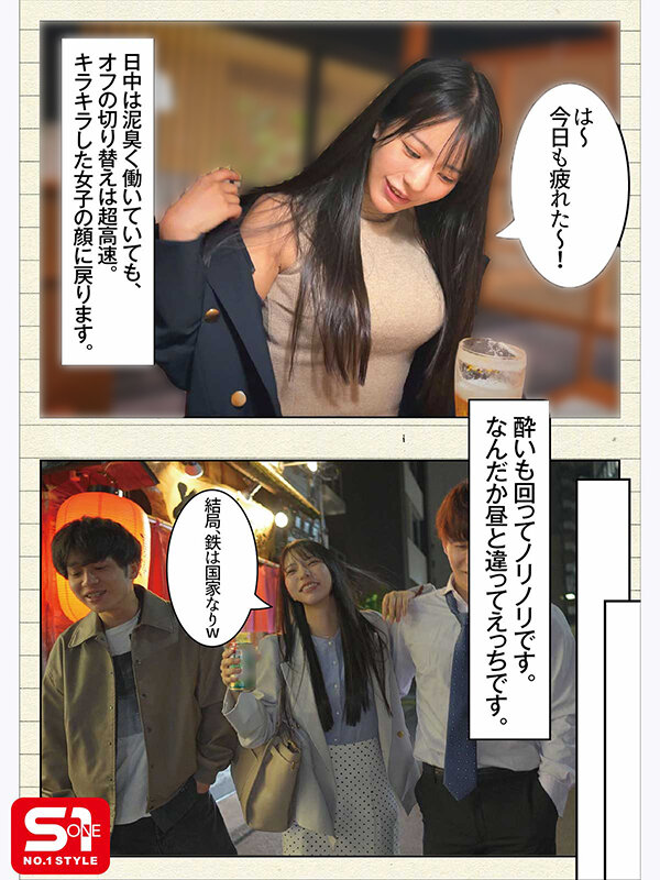 サンプル画像